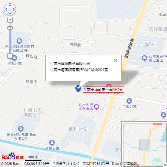地理位置